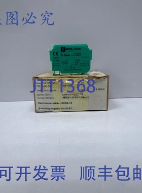 原装供应Pepperl Fuchs K2-E2 18355S 安全继电器控制器