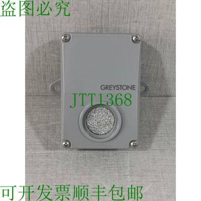 原装供应GREEST CMD5B1000 一氧化碳检测仪