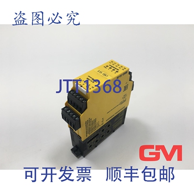 原装供应图尔克 Grenzwertsignalgeber IM43-14-Ri 放大器 1-kana