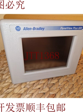 原装供应Allen-Bradley Panelview Plus Compact 600 271-T6C20D