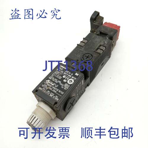 原装供应D4GL-2HFA-A 防护锁安全门开关