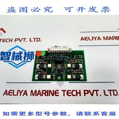 原装供应 TENFJORD MEK.VERKSTED OC149A FU 输出卡