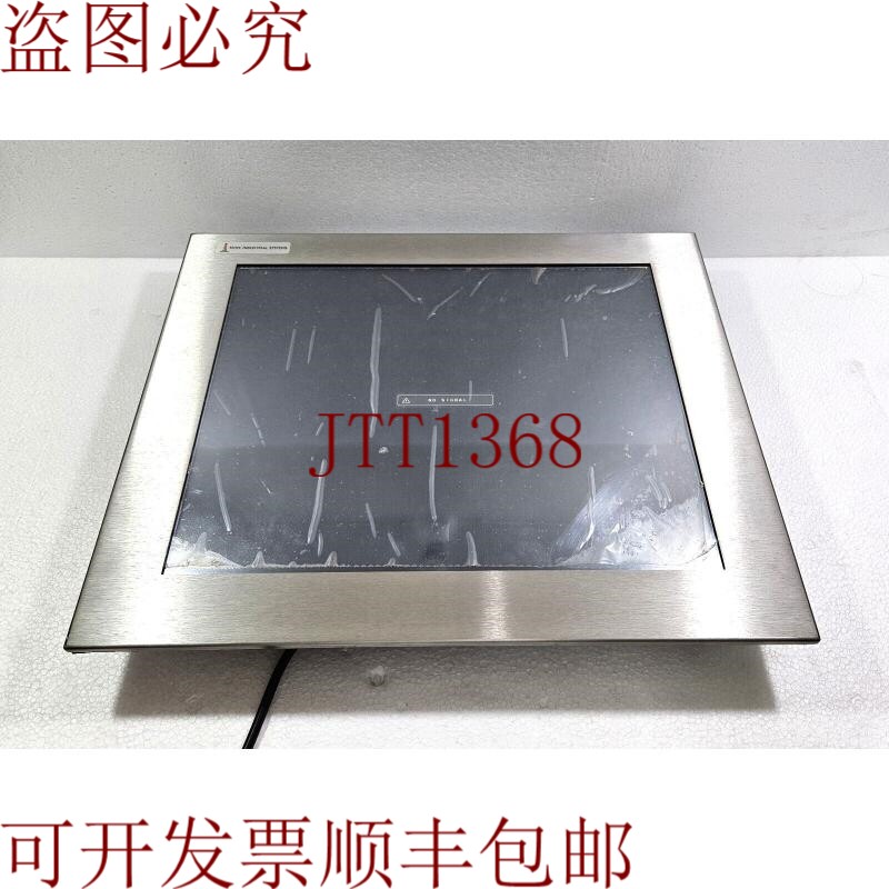 原装供应HOPE 工业系统 HIS-ML19 工业面板安装 HIS-ML19-STHG