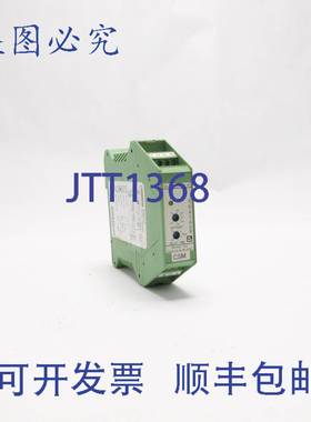 原装供应菲尼克斯触点继电器输出模块 MCR-SL-S-16-SP-24 2864464