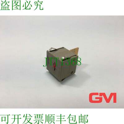 原装供应Contraves Ag Zurigo Contatore 计数器 Interruttore MA