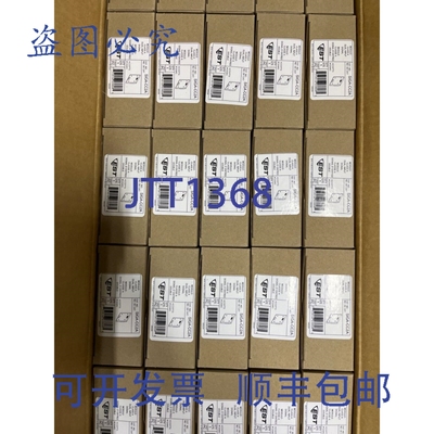 原装供应1 EDWARDS EST SIGA-CC2A 双 输入信号模块。。