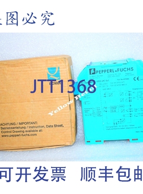 原装供应KFD2-UFC-Ex1 变频器号:49533S