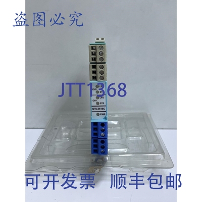 原装供应MTL MTL5516C 开关接近检测器接口