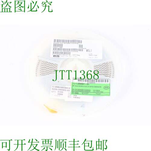 原装供应村田电子 GRM32ER61C226ME20L 陶瓷电容 22uF 16V