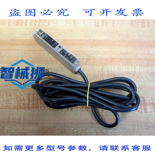原装供应 E2CY-T11 接近传感器 E2CYT11