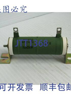 原装供应SODICK 电阻器 RGH50 GN2KΩJ -