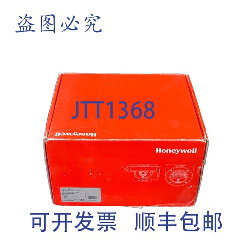 原装供应Video HD251X 2.8-12mm DC VFAI 620TVL