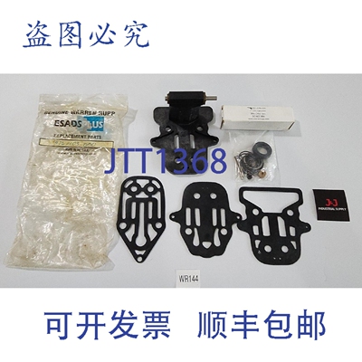 原装供应Warren Rupp 476-103-000 重建更换 + ！