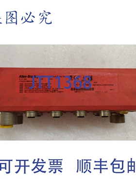 原装供应罗克韦尔AB 1732DS-1B8XOBV4 系列A 设备块安全 I/O
