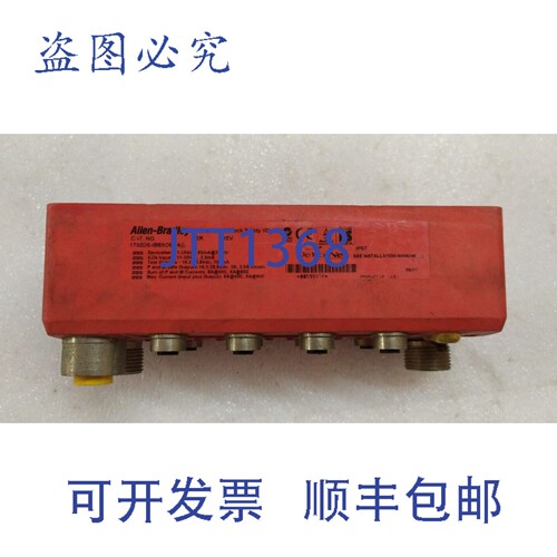 原装供应罗克韦尔AB 1732DS-1B8XOBV4 系列A 设备块安全 I/O