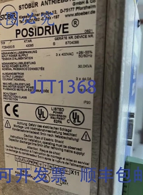 原装供应STOBER 正向驱动器 FDS4300/B 22KW STOEBER