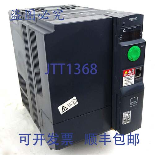 原装供应变频驱动器 ATV320U75N4B 7.5kW 3Ph 400V 26.5A