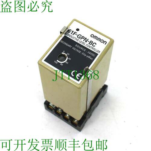 原装供应61F-GPN-BC 液位开关 24VDC 带 PF113A 11 针继电器底座
