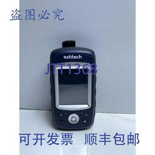 原装供应ASHTECH。型号:移动绘制器 10。号:802140 A