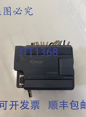原装供应CPU306EX KINCO-K306EX-24AT