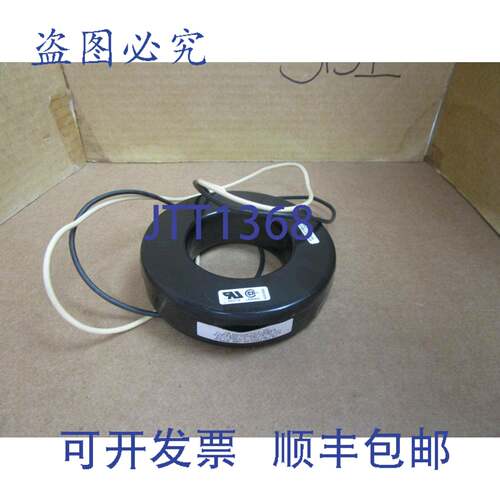 原装供应CR Magnetics 电流互感器 CR7RL-501 CR7RL501 比率 500: