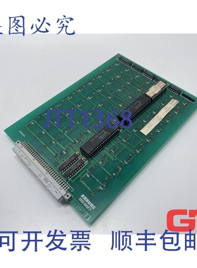 原装供应Arburg 键盘卡 92.697 订号:2.5231 Multronica 控制