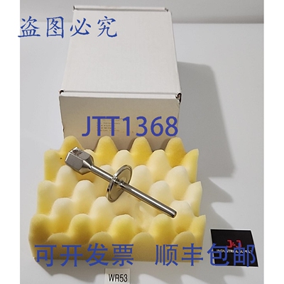 原装供应erson Negele 52500A0002 探针 + ！