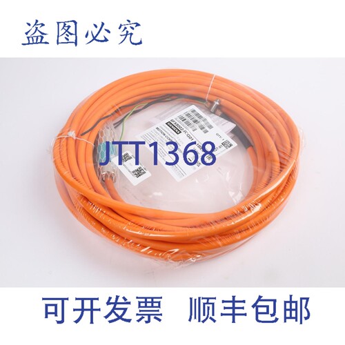 现货供应6Fx8002-5Cg01-1Be0