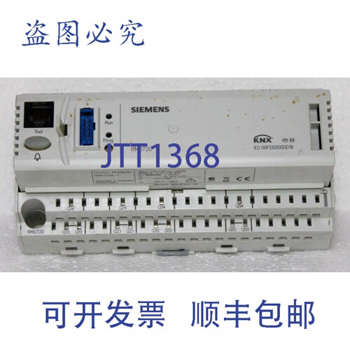 原装供应RMU720-1 通用控制器
