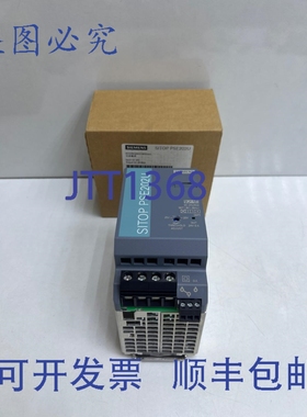 原装供应6EP1961-3BA21 SITOP PSE202U 电源