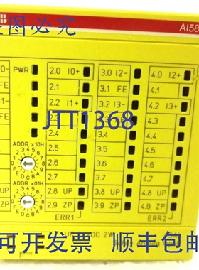 原装供应1SAP282000R0001 AI581-S 安全模拟量输入模块