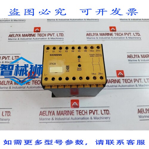 原装供应 3TK2801-0DB4/3TK2801-ODB4 接触器安全组合 3TK28 DC24