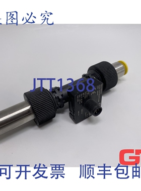 原装供应西卡流量传感器 VVXA1SNL00TRUM06 PN 10 2-40L/Min 传感