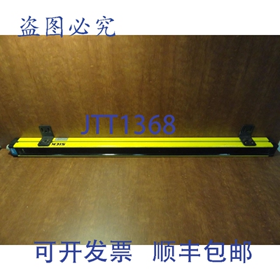 原装供应西克传感器条 MSLS03-14021