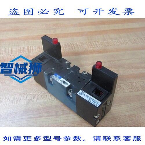 原装供应 MAC MV-P1A-ABDA-DM-DFFP-1DT 阀门 MVP1AABDADMDFFP1DT