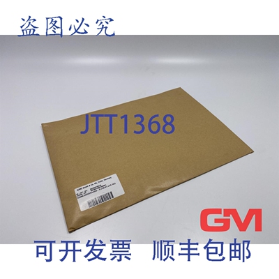 原装供应Jumo PCA 通信控制器 -ROM 95/00378279 139.01.xx/2.10