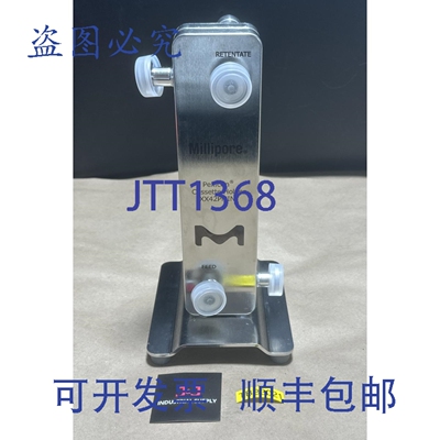 原装供应- Millipore Pellicon 2 Mini 卡盒支架 XX42PMINI ????