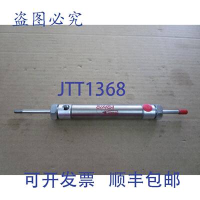 原装供应BIMBA 气缸 063-DXDE 3 英寸行程