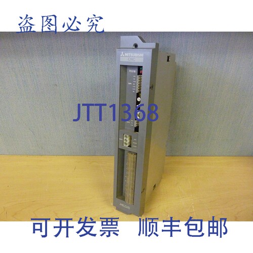 原装供应CNC Meldas PD21 PD21BX电源（14484）