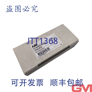 原装供应AS-i 输入模块 URAX-B1R AS-i 安全从站 2TLA020072R0200