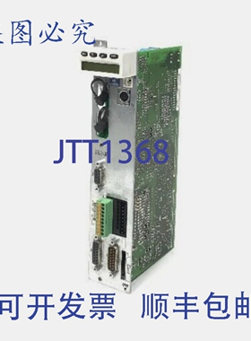 原装供应INDRAMAT CSH01.1C-SE-EN1-EN2-NNN-S1-S-NN-FW