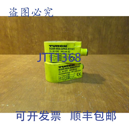原装供应Turck Bi20R-W30-AP6X-H1141 传感器