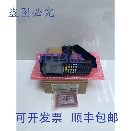 原装供应SYMBOL MC32N0 计算机 MC32N0-GL4HCLE0A