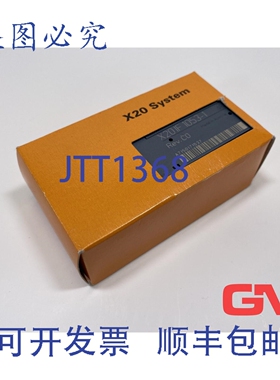 原装供应B&R 接口模块 X20IF1053-1 版本 C0 IF1053-1