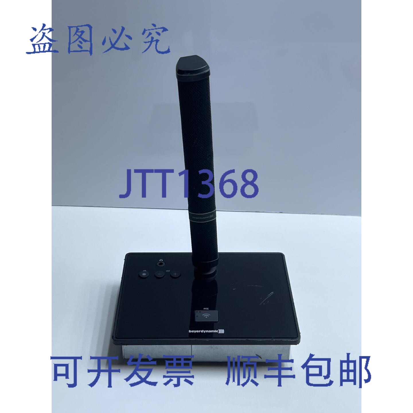 原装供应拜亚动力 ORBIS MU 41 代表麦克风控制台 725722