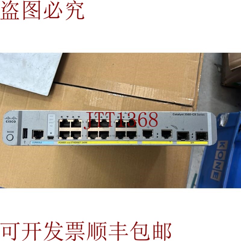 原装供应Catalyst 3560-cx 系列 8 端口拆解 PoE+ 交换机二手并已