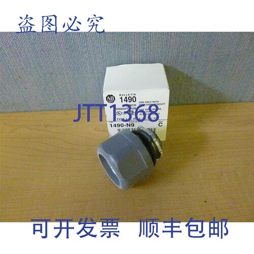 原装供应Allen-Bradley 1490-N9 Ser C 3/4