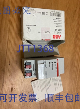 原装供应STOTZ接触线/磁场耦合器 LK/S4.2 2G110171R0011