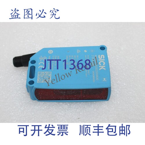 原装供应SICK WE026I-24162100A00 光电传感器 WE026I24162100A00