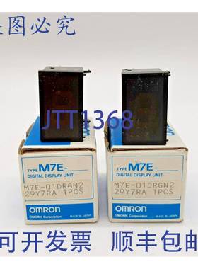 原装供应M7E-01DRGN2 数字转速表 2 件装